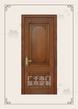 瑞·錦繡圓I（RO-2GL）