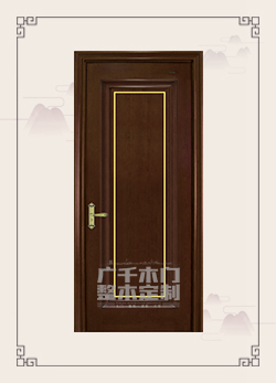 瑞·同心和II（RO-3QZ）