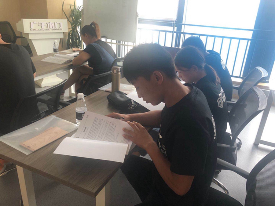 廣千整木十大品牌