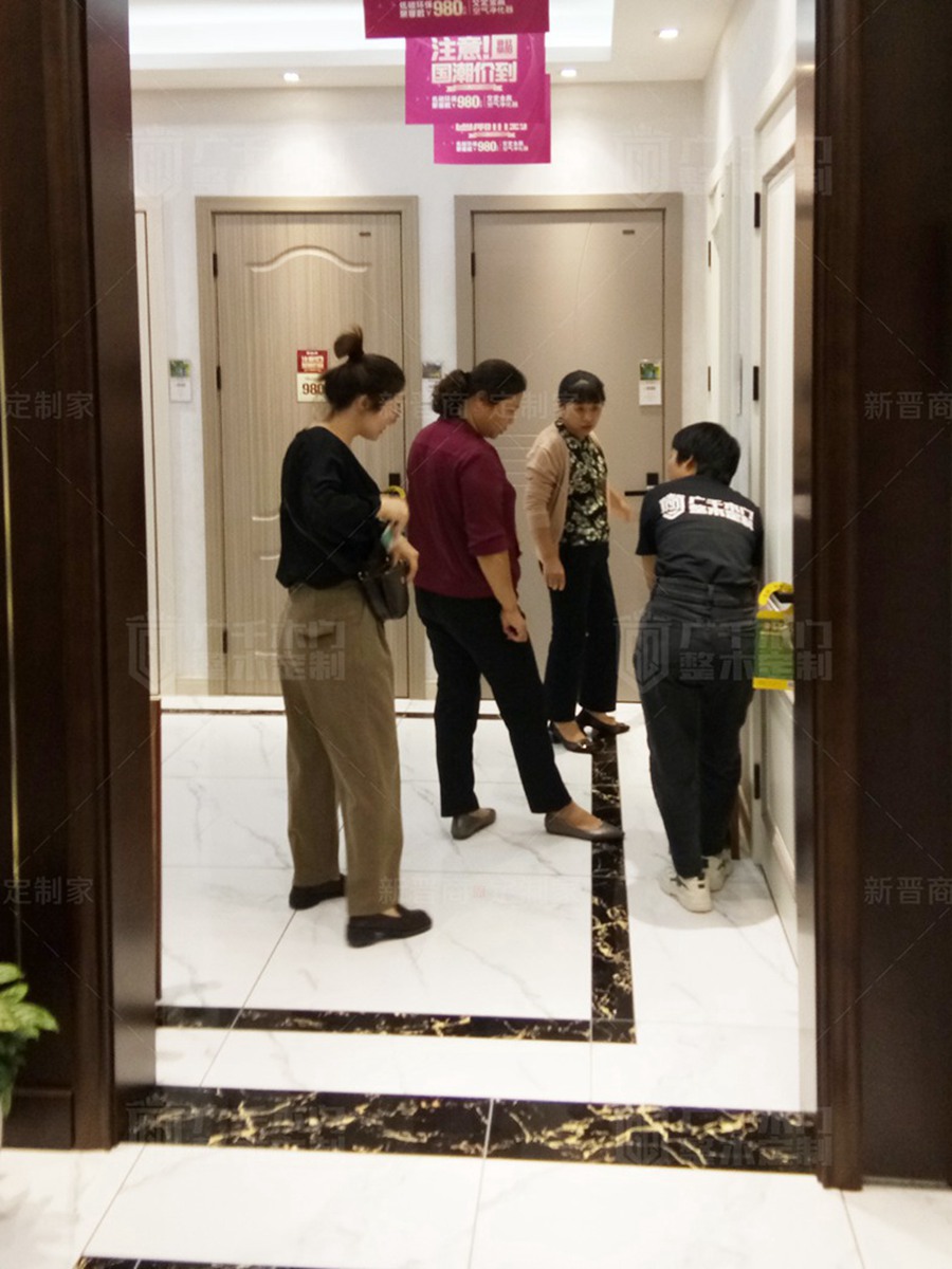 廣千木門整木定制